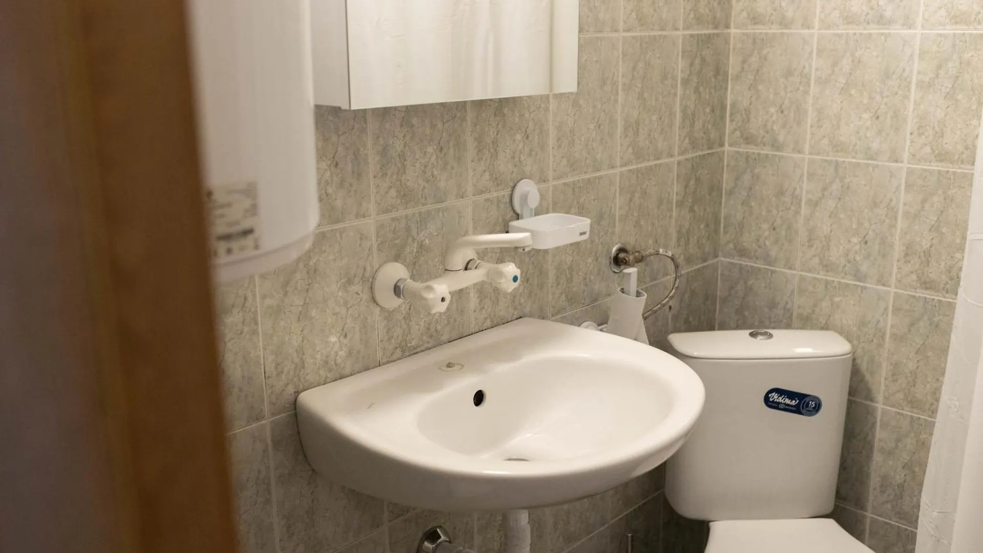 Lovely 1Bd Flat Near The Sea Garden By Flat Mаnаger Μπουργκάς Διαμέρισμα